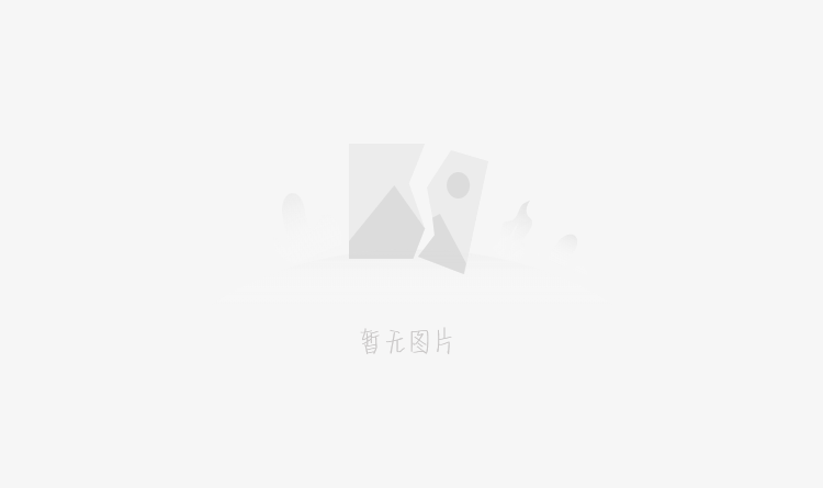 平安好医生涨451% 推出“私人医生”服务